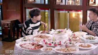 吃瓜娱乐台,揭秘娱乐圈幕后故事，带你领略明星真实生活  第3张