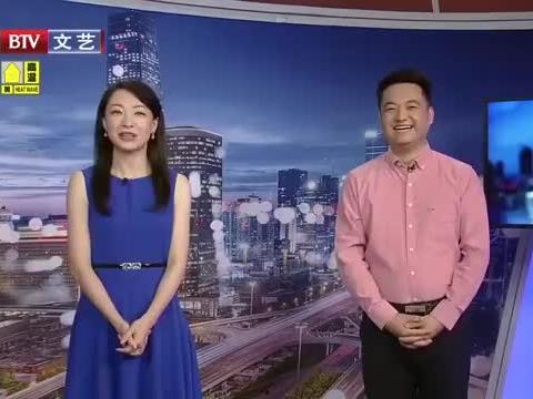 琼姐最新爆料消息新闻视频,最新新闻视频揭秘事件真相