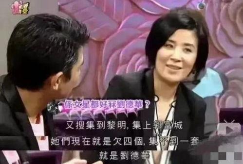 大王爆料娱乐圈,娱乐圈幕后风云大起底 第3张 大王爆料娱乐圈,娱乐圈幕后风云大起底 第3张