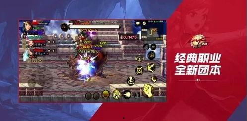 dnf地下城手游策划最新爆料,策划揭秘未来更新内容与玩法革新