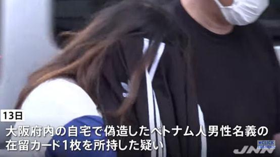 日本爱在线观看,揭秘爱在线观看的魅力世界 第3张 日本爱在线观看,揭秘爱在线观看的魅力世界 第3张