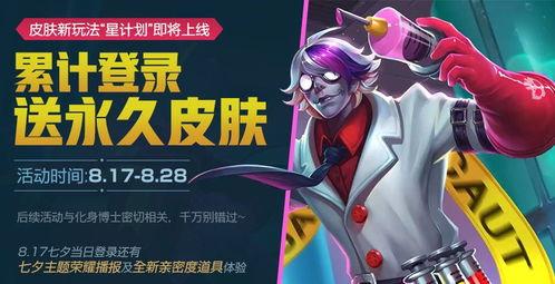 扁鹊最新爆料视频大全下载,揭秘神秘事件背后的真相