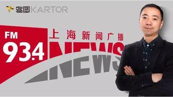 白宇代驾最新爆料新闻,最新爆料揭露惊人内幕 第3张 白宇代驾最新爆料新闻,最新爆料揭露惊人内幕 第3张